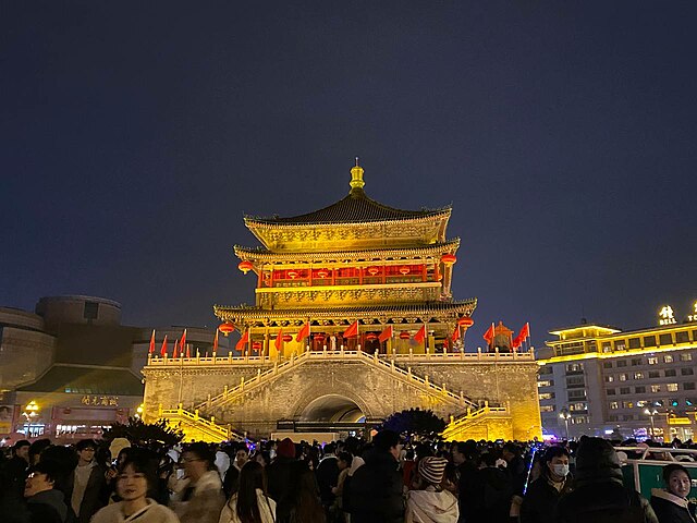 Image: Bell tower of xi'an of 2023 new year eve