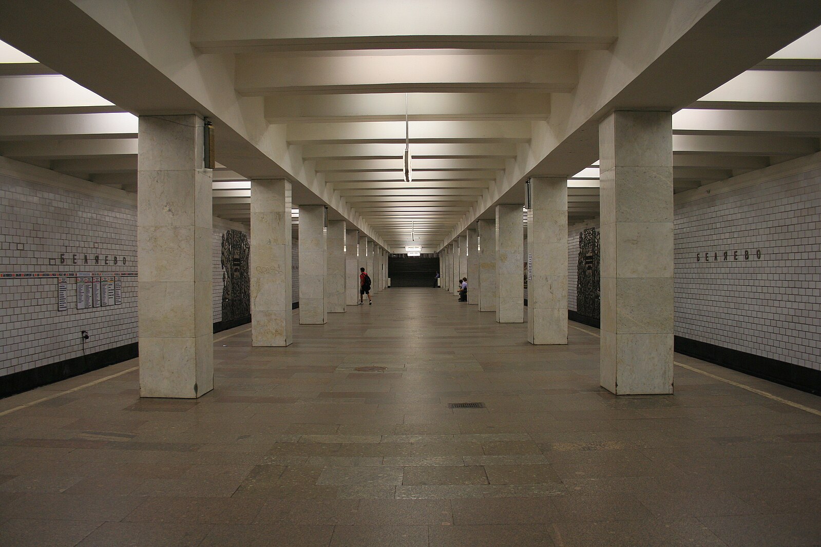 Москва метро беляево
