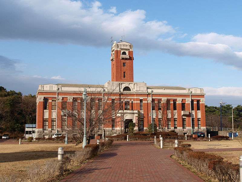 File:Beppu Kyoto Univ Chikyunetsugaku Lab.jpg