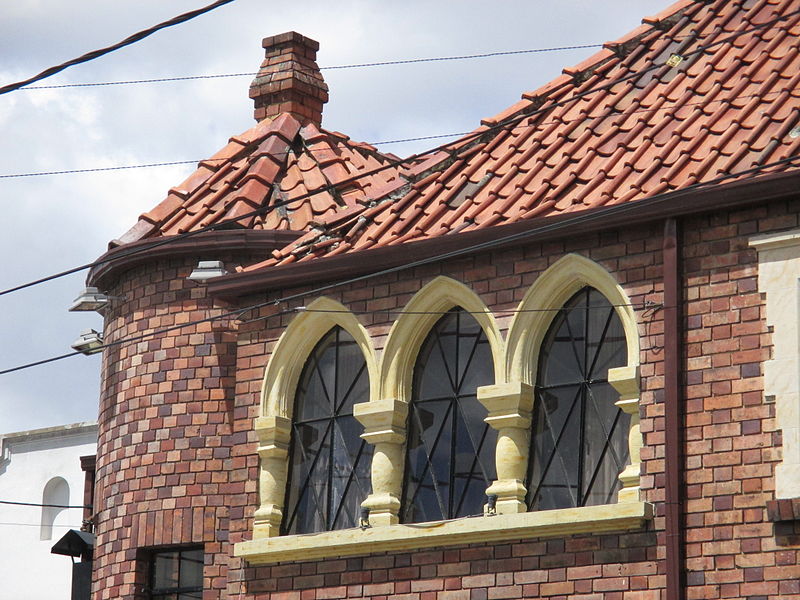 File:Bogotá Teusaquilo, detalle de fachada carrera 13 A calle 40 D.JPG