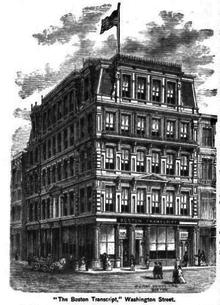 The Boston Transcript building rebuilt and enlarged after the Great Boston Fire of 1872 Boston Transcript Building.png