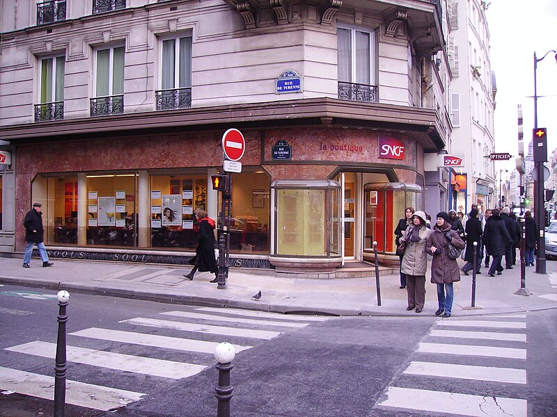 File:Boutique - 72 rue St Antoine-2 rue de Turenne.JPG