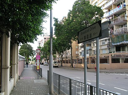 怎樣搭車去廣播道 - 景點介紹