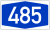 Bundesautobahn 485 number.svg