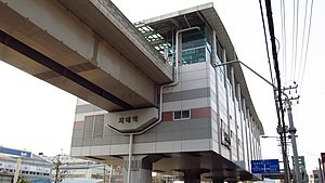 Busan-gimhae-laka željeznica-tranzit-11-stanica Jinae-zgrada-20180331-153906.jpg