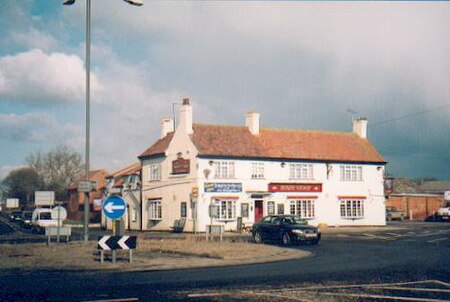 ไฟล์:Busby Stoop Inn - geograph.org.uk - 138128.jpg