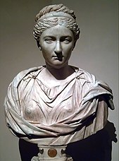 Bust of Vibia Aurelia Sabina, Marcus' daughter