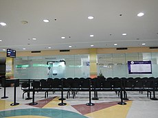 A passport office at Robinsons Starmills mall in San Fernando, Pampanga CDFAjf.JPG