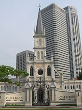 Building of CHIJMES, formerly the building of CHIJ, the second Catholic school in Singapore and the first all-girls Catholic school CHIJMES 3, Jan 06.JPG