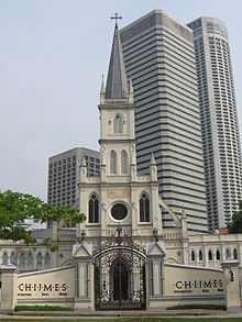 CHIJMES things to do in Gardens by the Bay (TE22)