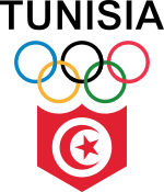 Suuntaa-antava kuva artikkelista Tunisian kansallinen olympiakomitea
