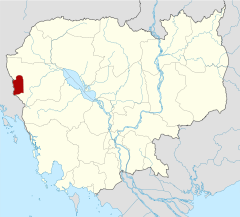 Cambodia Pailin locator map.svg