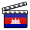 File:Cambodia film clapperboard.svg