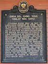 Casa del Chino Ygua İşareti.JPG