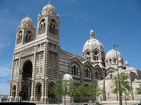 Cathédrale Sainte Marie Majeure