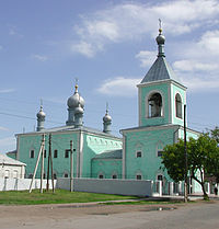 Cathédrale de l'archange Uralsk.jpg