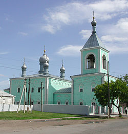 Реферат: Михайло-Архангельский собор Уральск