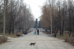 Um parque no centro de Chebarkul