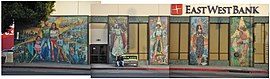 "Chicano Time Trip," mural by East Los Streetscapers (1977) Chicano Time Trip, panorama.jpg