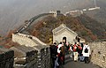 Great Wall of China