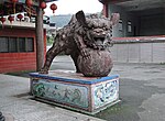 Ett vaktande lejon i Pingxi-distriktet, Taiwan