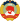 Chinese_People%27s_Political_Consultative_Conference_logo.svg