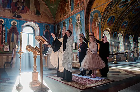 ไฟล์:Christian wedding in Russia.jpg