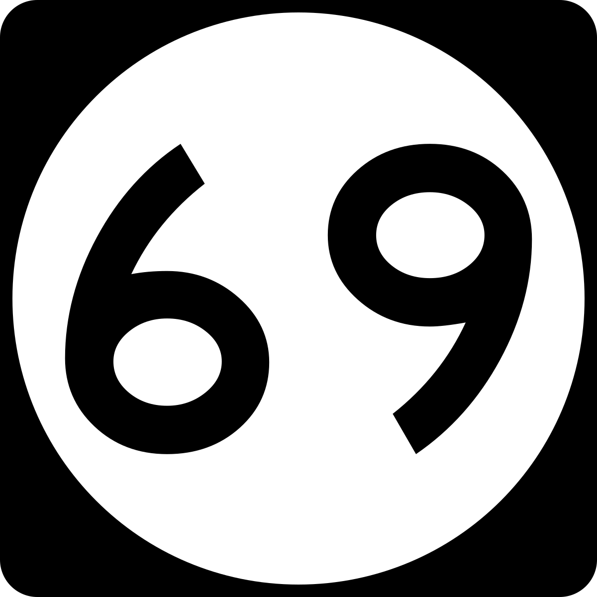 Знак 69. 69 Картинки красивые. Иконка 69. Шестьдесят девять 69.