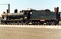 Class 7A no. 1011.jpg