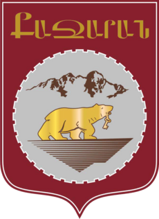 Coat of Arms of Kajaran.png
