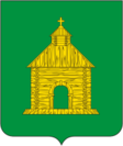 A Kaljazini járás címere