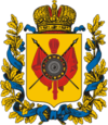 Escudo de armas de la provincia de Tobolsk (imperio ruso).png