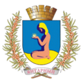 Coat of Arms of Yantarny (Kaliningrad oblast) .png