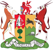 Coat of arms of South Africa (1930–1932).svg