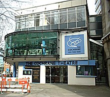 CochraneTheatre.jpg