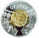 Coin of Ukraine Olvia R.jpg