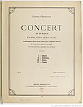 Vignette pour Concert pour piano, violon et quatuor à cordes