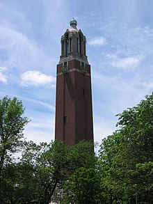 The Coughlin Campanile, a landmark on the campus of South Dakota State University in Brookings Coughlin Campanile 1.jpg