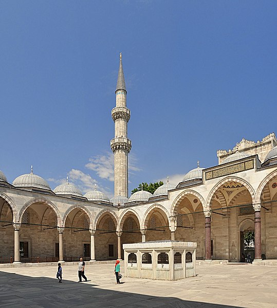 File:Courtyard of the Süleymaniye Mosque in Istanbul, Turkey 005.jpg