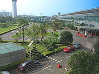 Changsha Huanghua International Airport