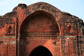 Dakhil Darwaja alias Salami Darwaja at Gaur 16.jpg