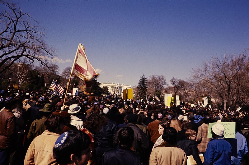 File:Demonstrations. Pro-Jewish demonstration in front of the White House. (38de8c78930747f28b41056dce026d99).jpg