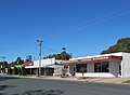 English: Butcher shop in en:Deniliquin, New South Wales