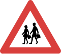 A22: Kinder