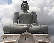 Dhyan Buddha