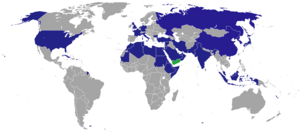 Карта дипломатичних представництв в Ємені