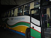 Dominion Bus Lines, Inc. at Dau Mabalacat, Pampanga Terminal Dominionbus22jf.JPG