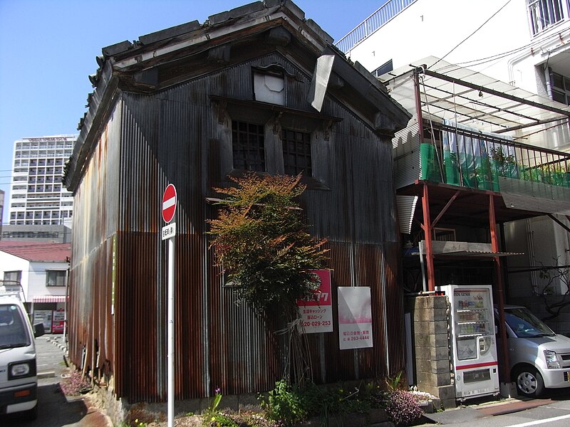 File:Dozo of Hiroshima Castle-2.JPG