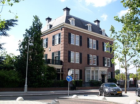 Dreesmannhuis, J. Vermeerstraat 2.