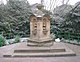 Drinking Fountain - People's Park - geograph.org.uk - 698405.jpg